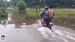 9 ജില്ലകളില്‍ യെലോ അലര്‍ട്ട് | Kerala rain | Yello Alert screenshot 3