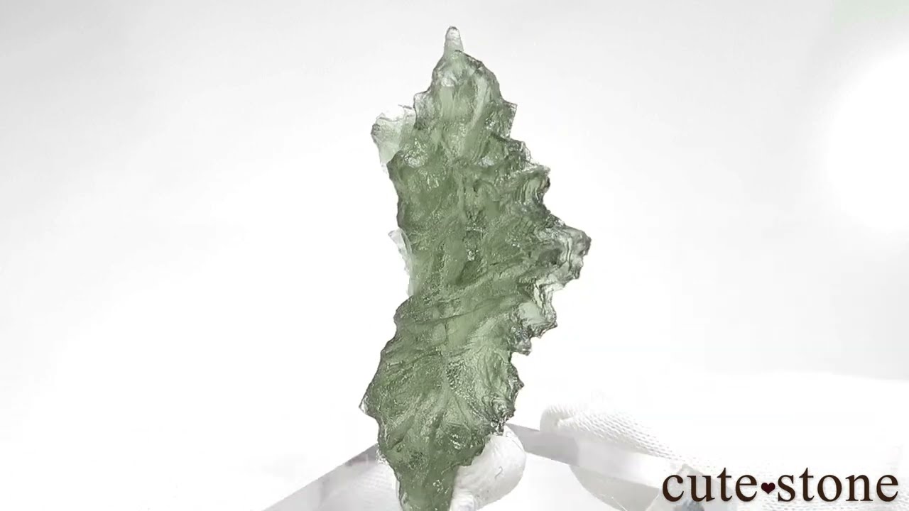鑑別書付】 チェコ Besednice産 モルダバイトの原石 No.10 - cute stone -
