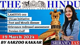 The Hindu Analysis | 19 March 2024 | Hindu Analysis Today | Current Affairs Today | SRIRAM's IAS