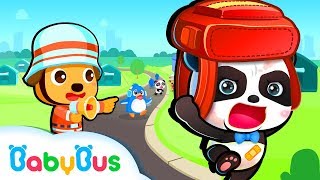 地震だ！避難所へ行こう| 子ども・幼児向け知育アプリ| 赤ちゃんが喜ぶアニメ | 動画 | BabyBus screenshot 1