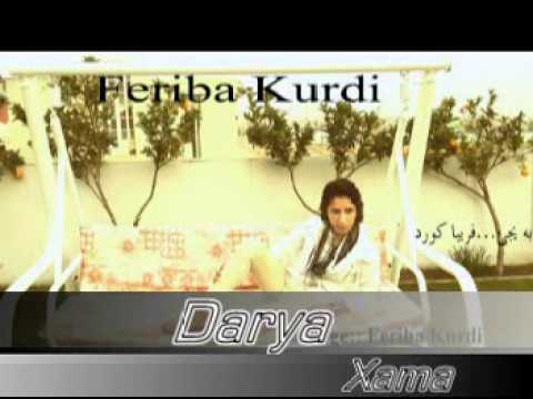 Feriba Kurdi - YouTube