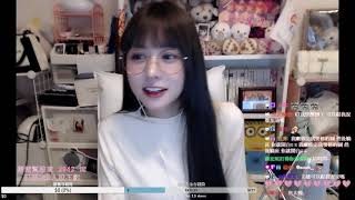 20210119實況剪輯誰敢說依渟沒料 晃給你看 有沒有料