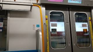 【日立フルSiC+8極PMSM】メトロ17000系 走行音 池袋→新宿三丁目