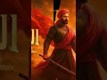 RAJA SIWAJI MOVIE UPCOMING MOVIE UPDATE BLOCKBUSTER MOVIE UPDATE ON MY CHANNEL SUBSCRIBE 😘 #chandru