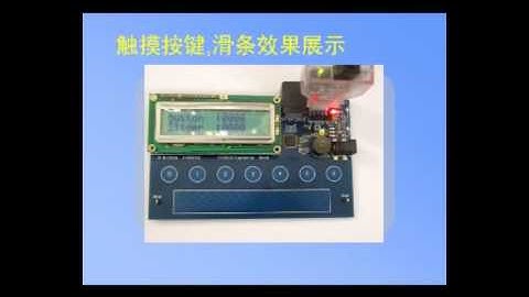 CapSense Touch Sensing Tuning Demo