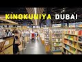 Dubai Kinokuniya Largest Japanese Bookstore in UAE (Complete Tour)