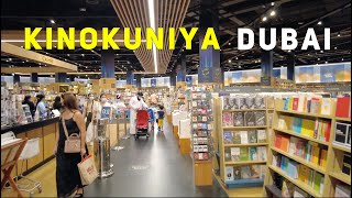 Dubai Kinokuniya Largest Japanese Bookstore in UAE (Complete Tour)
