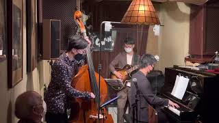 Shenandoah【越阪部智彦(B)Trio 】岩崎千春(P) featuring新井純一郎(G) Nov. 5, 2021 at Shin-Tokorozawa Jazz House SWAN♪