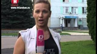 С 1 сентября вступают в силу изменения в ПДД /НВ - Тамбов/ видео изменения в ПДД с 1 сентября 2013