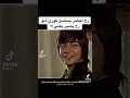 اهم شي انه مسلسل فتيان قبل الزهور Vlog كوريا كوريا الجنوبية بتس بلاكبينك Shorts 
