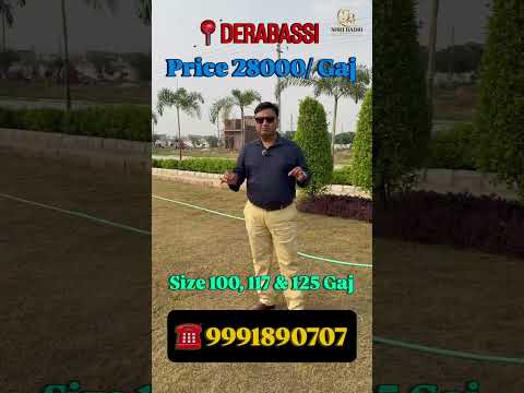 🏡🔥 DERABASSI PLOTTING INVESTMENT OPPORTUNITY! 🔥🏡 💰 Plots Starting at Just ₹28,000/Gaj! 🚀