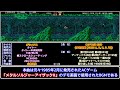 【投票】みんなで決めたアーケードゲーム音楽集 v1.0　【解説付き】　A collection of game songs decided by everyone's votes