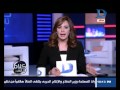 كلام تاني رشا نبيل اداء وزير الطيران في المؤتمر الصحفي من الناحية الفنية كان بدرجة امتياز