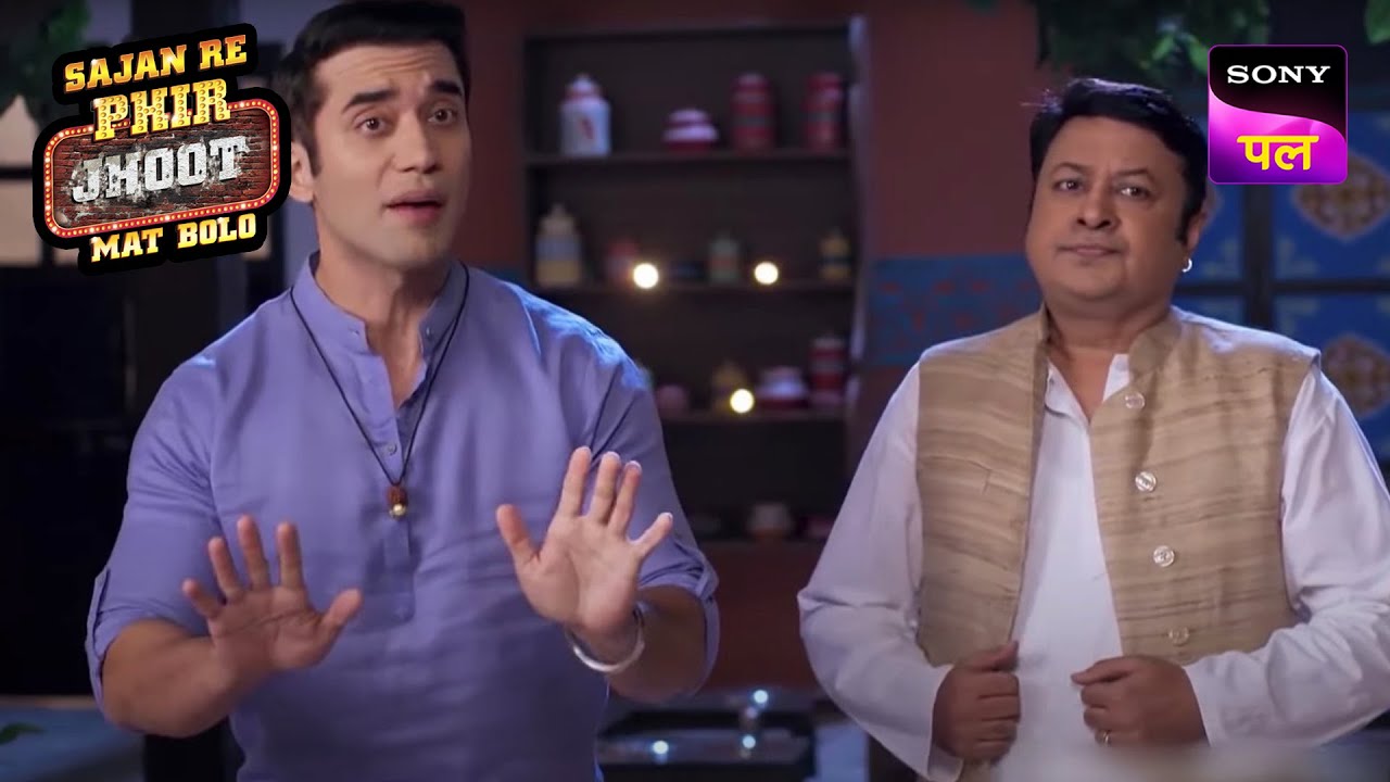 क्या है Kundan का Jaya से शादी करने का असली कारण | Sajan Re Phir Jhoot Mat Bolo | 29 March 2023