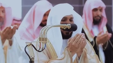 الشيخ ماهر المعيقلي { تلاوة وهدوء لنفس ______ وَقَالَ رَبُّكُمُ ادْعُونِي أَسْتَجِبْ لَكُمْ ۚ  }