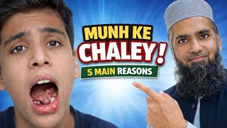 Stomatitis | Munh Ke Chaley kyun hote hain | Top 5 Reasons + 5 Best Home Remedies | Mouth Ulcer  