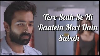 Tum Se Lyrics | Jalebi | Jubin Nautiyal | Varun Mitra , Rhea Chakraborty