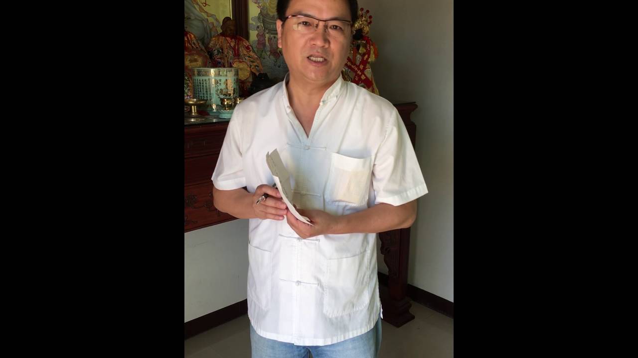 【江柏樂 / 風水祖先】 剛請好祖先入牌位頭幾天都覺得家裡很熱鬧?? 這樣正常嗎?? 風水祖先諮詢專線:02-2875-5666 縮圖
