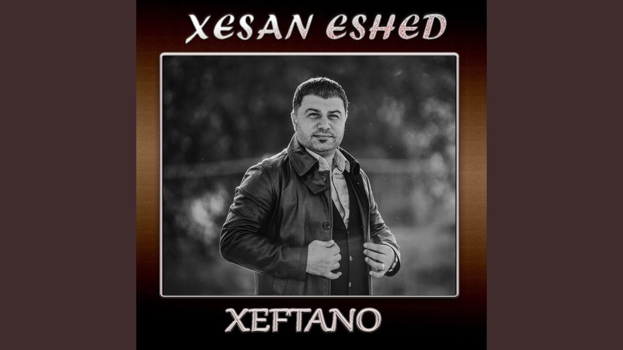 Watch Xeftano on YouTube Watch Xeftano on YouTube
