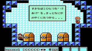 スーパーマリオ３ バグ 没ステージ 動画集 ファミコンのネタ レトロゲーム関連ニュース コラム