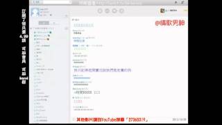 【Dinter好聲音】(4)《浮誇》+Talking (@情歌男神) 2015/10/20