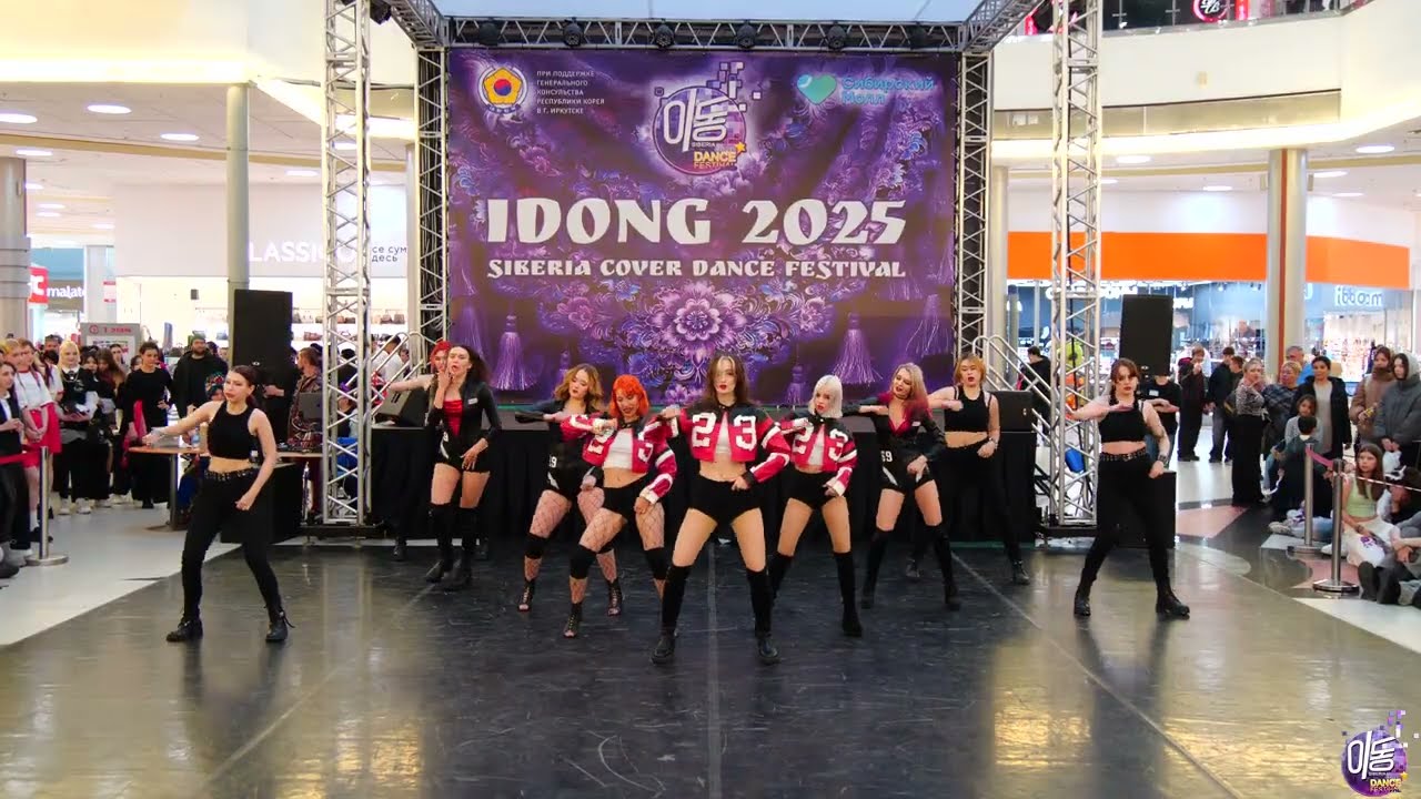 T-ARA - Sugar Free - Дикий Огурец (K-pop Old-School) - Idong 2025