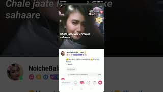 Ahnba Trial Heita Heita