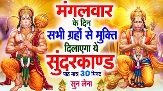 Sandhya Bhajan Sunte Raho