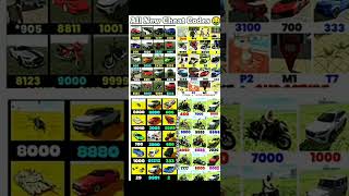 🔥 REAL CODE💥🇮🇳 INDIAN BIKE DRIVING 3D🏍️✨ALL NEW CHEAT CODE UPDATE ⚡🔌🎮#️⃣ #SHORTS 🎬🔥 #VIRAL🎯📹#VIDEO 🌟