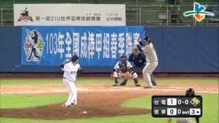 20140420 甲組春季聯賽 台灣電力vs遠東科大 三上 沒有每天過年的,陳傑憲盜三壘失敗