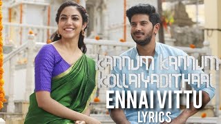 Ennai Vittu Song With Lyrics