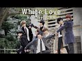 White Love / Hey!Say!JUMP - わせだ男子