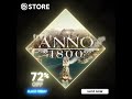 Ubisoft Store - Black Friday 2020 - Flash Sale Cinemagraph Anno