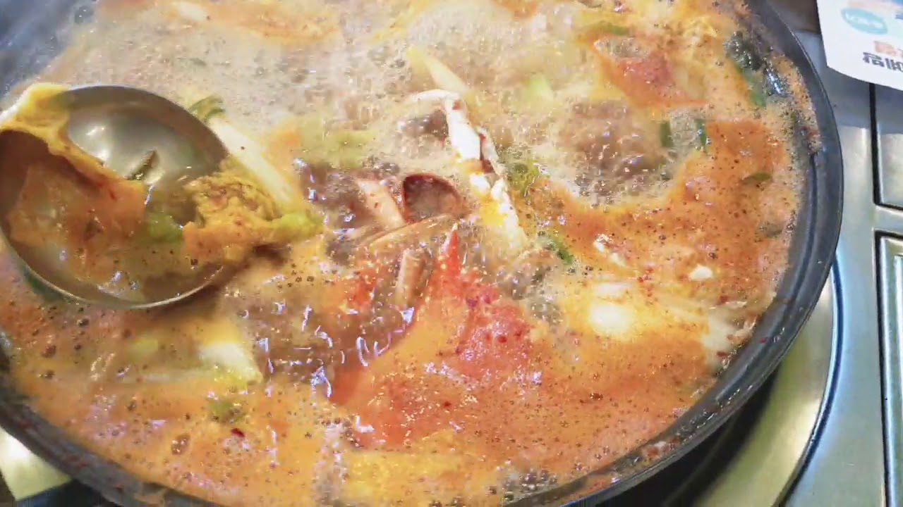 태안 게국지맛집 다원식당