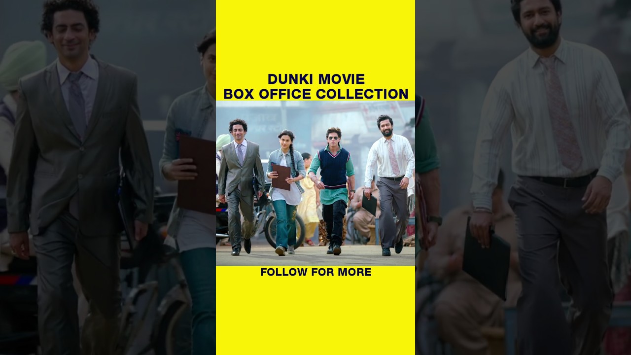 Dunki box office collection, Dunki movie collection, Shahrukh Khan, 