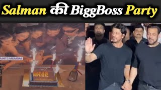 Inside Videos | Salman Khan's Party For BB16 Contestants | Biggboss 16 Success Party | Final Cut