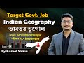 Target govt job  indian geography    for adre police ssc  all competitive exams 8