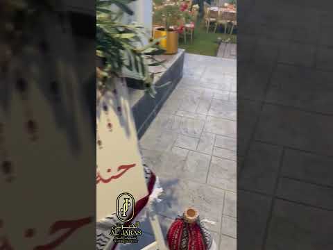 حنه فلسطينيه