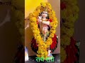sanso ki mala pe#viral short song