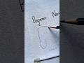 how to draw 3d letter 'P'#shorts