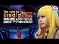 Short history of chinese otaku culture  building a pop culture industry from scratch