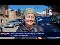 საინფორმაციო გამოშვება "მთავარი 20:30" - 07.04.2026