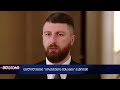 საინფორმაციო გამოშვება "მთავარი 20:30" - 07.04.2026
