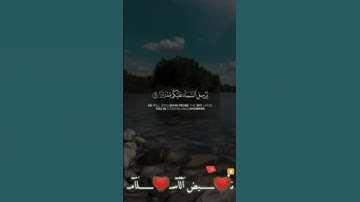 { فَقُلْتُ اسْتَغْفِرُوا رَبَّكُمْ إِنَّهُ كَانَ غَفَّارًا }[ سورة نوح : 10 ]