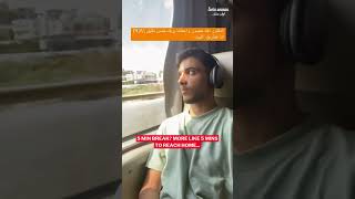 When the break turns into a trip to your home...