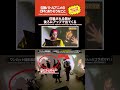 【NGシーン付き】召喚バトルアニメのOPにありそうなこと