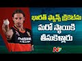 Dale Steyn heaps praise on Indian cricket fans