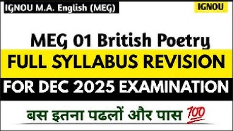 IGNOU MEG 01 FULL REVISION BEFORE EXAM | MOST IMPORTANT QUESTIONS FOR DEC 2025 EXAMS | GUESS PAPER