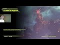DOOM Eternel Часть 3.4 Финал 2