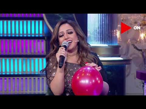 أبلة فاهيتا كوكتيل أغاني بصوت ريهام عبد الحكيم بس تحت تأثير الهيليوم